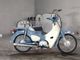 Фото Honda SUPER CUB50 2020 с японского аукциона