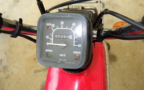 SUZUKI PV50 NA12A