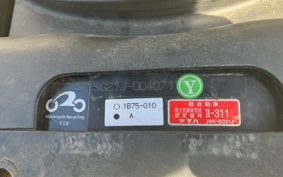 YAMAHA MAXAM250 SG21J