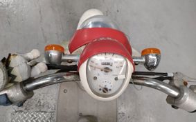 HONDA CREA SCOOPY AF55