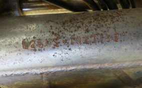 HONDA CT250S SILKROAD L250S