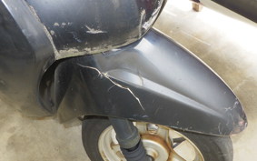 HONDA TODAY AF61