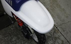 YAMAHA PW50 3PT