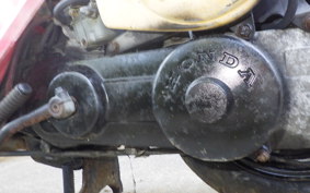 HONDA ZOOK AF26