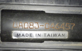 YAMAHA GEAR Gen.2 UA08J