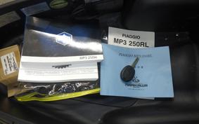 PIAGGIO MP3 250