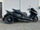 Фото Yamaha MAJESTY 250C TRIKE с японского аукциона