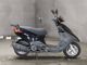 Фото Yamaha AKUSHI STREET с японского аукциона