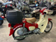 Фото Honda SUPER CUB 50 HELLOKITTY 2020 с японского аукциона