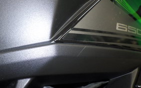KAWASAKI VERSYS A 2025 LE650H