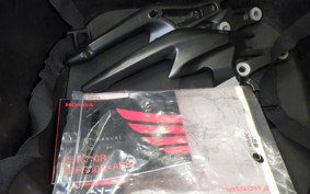 HONDA CBR250R GEN 3 2015 MC41