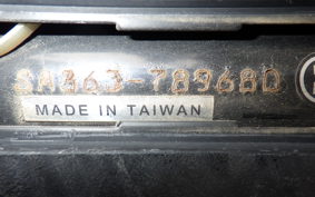 YAMAHA JOG Gen.5 SA36J