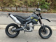 Фото Yamaha WR250X с японского аукциона