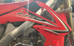 HONDA CRF250 RALLY ME10