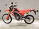 Фото Honda CRF250L 2017 с японского аукциона