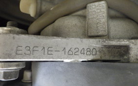 YAMAHA AXIS 125 TREET 1998 SE53J