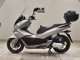 Фото Honda PCX 125 2015 с японского аукциона