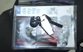 HONDA NC750X DCT 2023 RH09