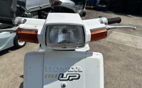 HONDA GYRO TA01