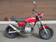 Фото Honda APE 50 2006 с японского аукциона