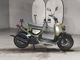 Фото Honda ZUMAR 2003 с японского аукциона