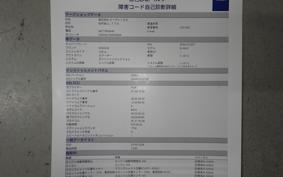 YAMAHA AXIS 125 Z 2026 SEJ6J