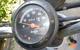 HONDA TODAY AF61