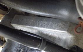 HONDA MAGNA 250 MC29