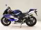 Фото Suzuki GSX-R1000 2007 с японского аукциона