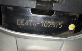 SUZUKI ADDRESS 110 CE47A