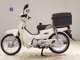Фото Honda C110 SUPER CUB 2014 с японского аукциона