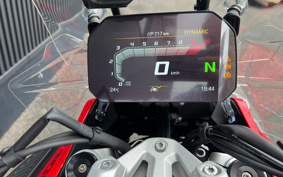 BMW R1300GS Adventure ASA 2025 0M31