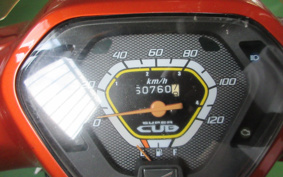 HONDA SUPER CUB110 JA10