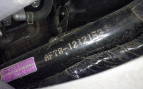 HONDA ﾀﾞﾝｸ AF78