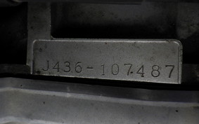 SUZUKI SKYWAVE 250 (Burgman 250) Gen.2 CJ43A