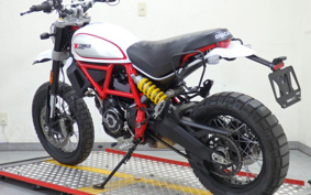 DUCATI SUKU RAN BURA DESERT SU RED 2020 KB02