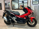 Фото Honda ADV150 2020 с японского аукциона