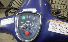 HONDA C50 SUPER CUB AA01