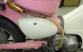 HONDA MD50 2023 MD50