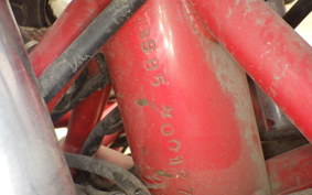 BIMOTA SB5
