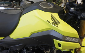 HONDA GROM 1996 JC61