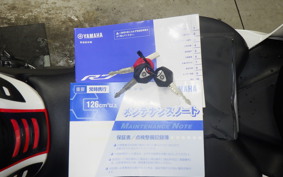 YAMAHA YZF-R7 2022 RM39J