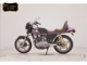 Фото Suzuki GSX-400E 2021 с японского аукциона