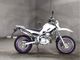 Фото Yamaha XT250X с японского аукциона
