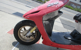 HONDA DIO Z4 AF63