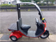Фото Honda GYRO 2014 с японского аукциона