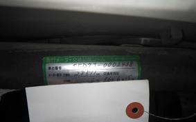 YAMAHA AXIS 125 Z SED7J