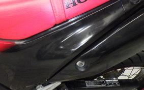 HONDA CRF250M 2023 MD38