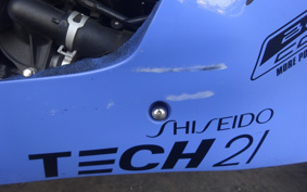 YAMAHA YZF-R6 2015 RJ15