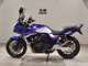 Фото Honda CB400 SUPER BOLDOR 2022 с японского аукциона